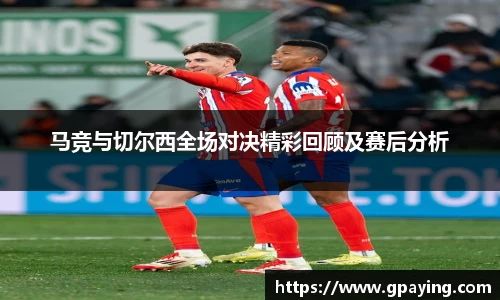 金沙集团1862cc成色官网